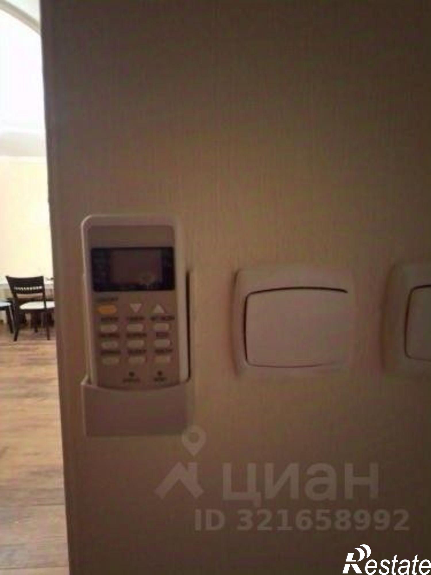 Купить помещение свободного назначения за 4 501 310 рублей на ул Советская, 1