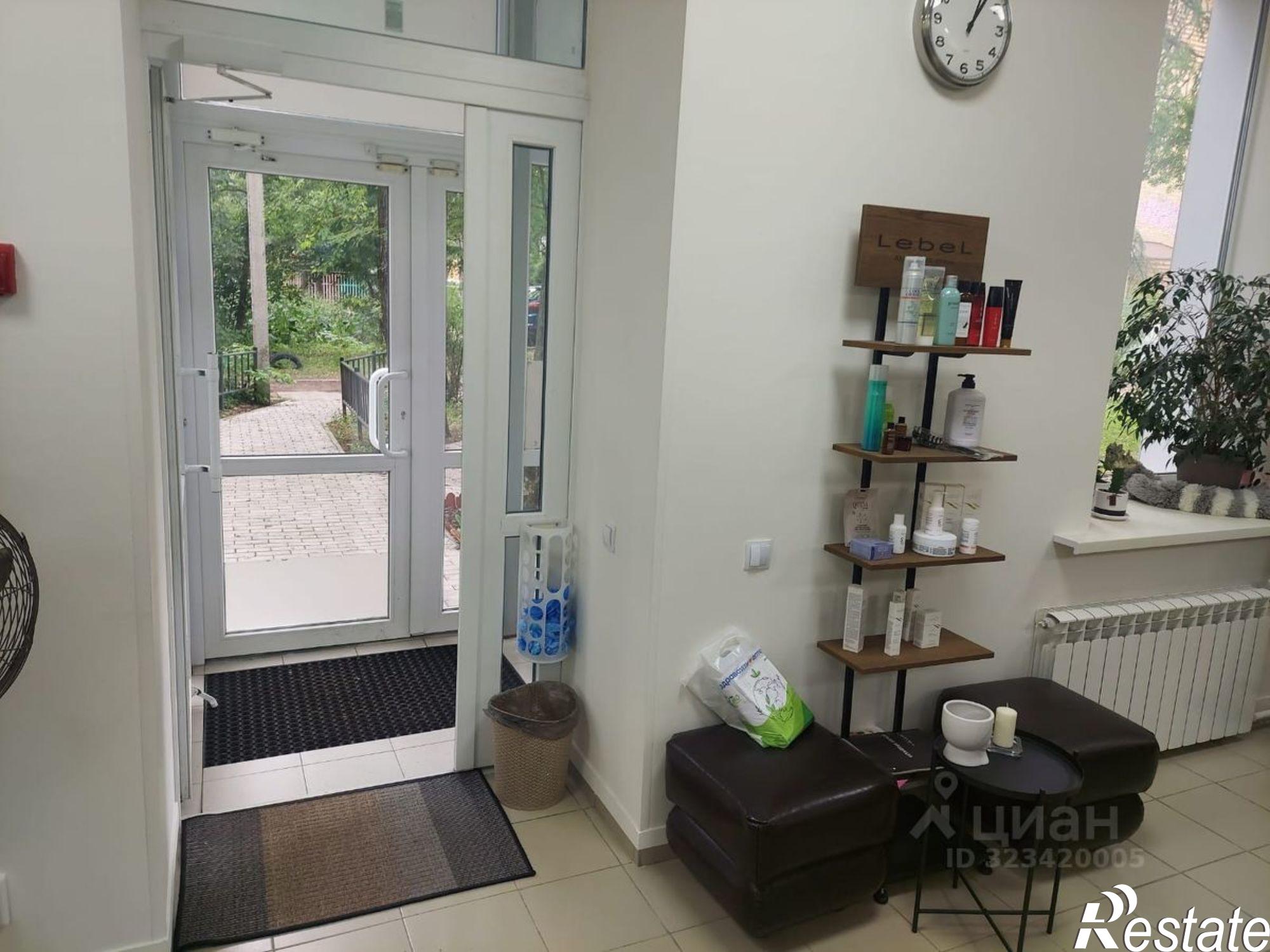 Купить помещение свободного назначения за 4 700 030 рублей на проспект Ленина, 21