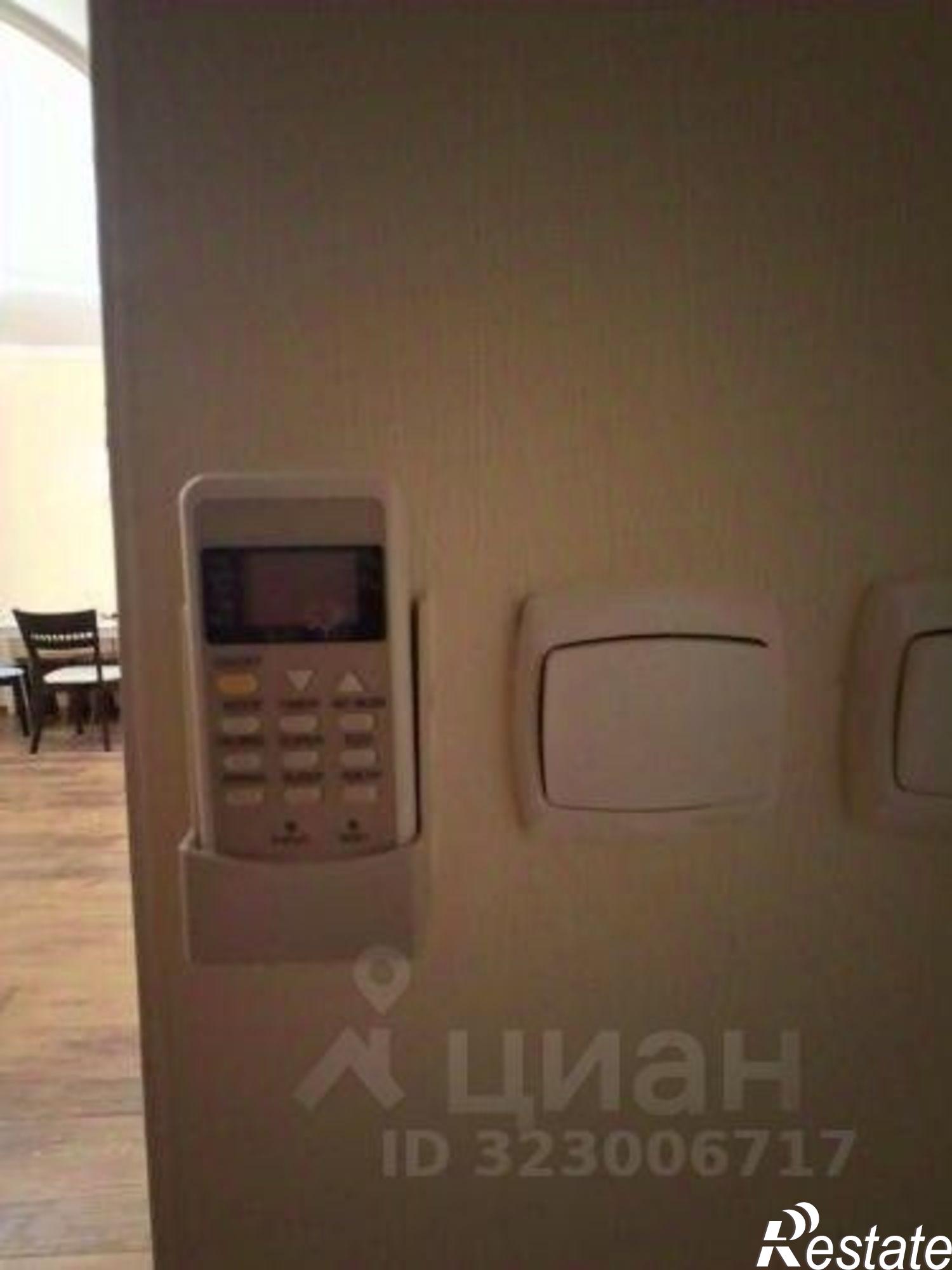 Купить помещение свободного назначения за 4 501 310 рублей на Советская улица, 1