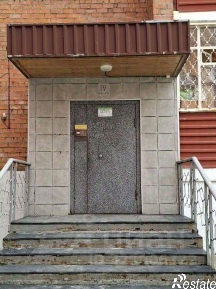 Помещение свободного назначения Советская улица, 1,  д. 1