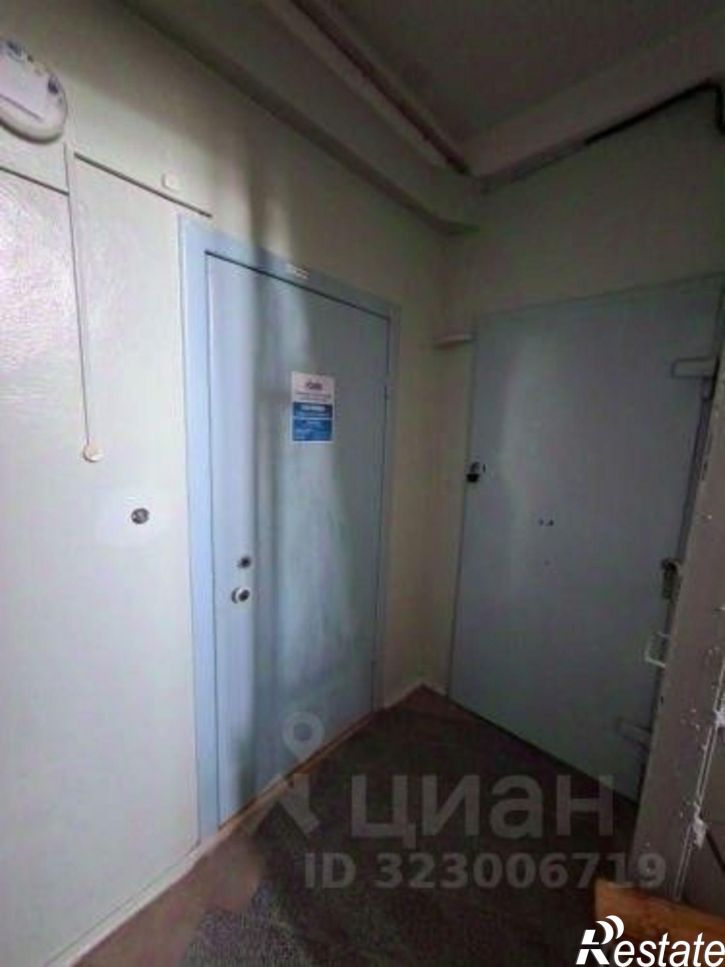 Помещение свободного назначения Советская улица, 1,  д. 1