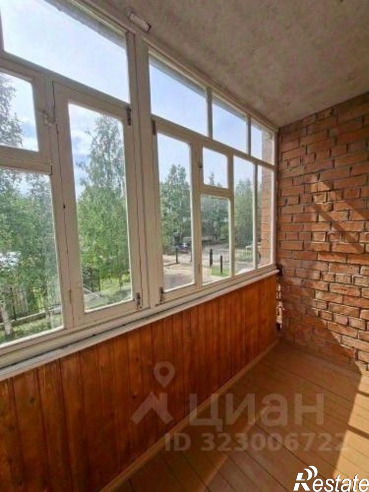 Помещение свободного назначения Советская улица, 1,  д. 1