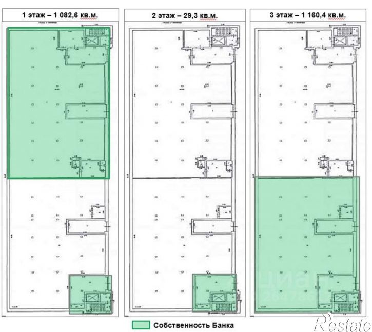 Помещение свободного назначения Железнодорожная улица, 16А с23,  д. 16А с23