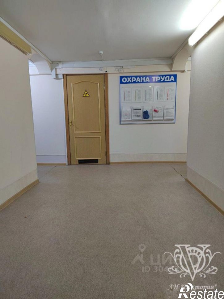 Помещение свободного назначения улица Оплеснина, 20,  д. 20