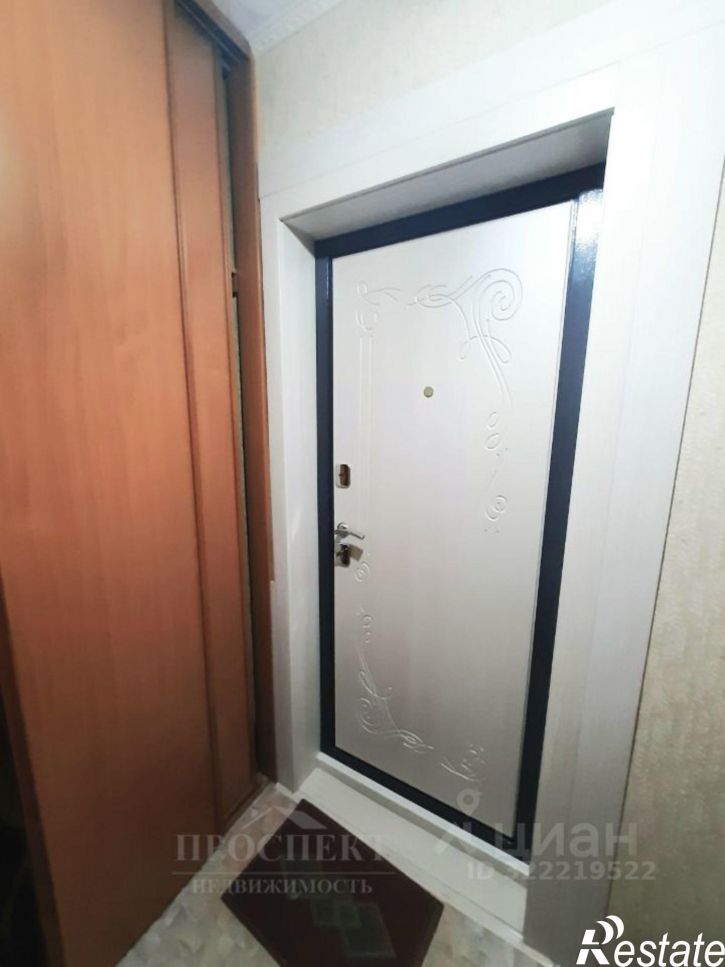 2-комн квартира Интернациональная улица, 11,  д. 11