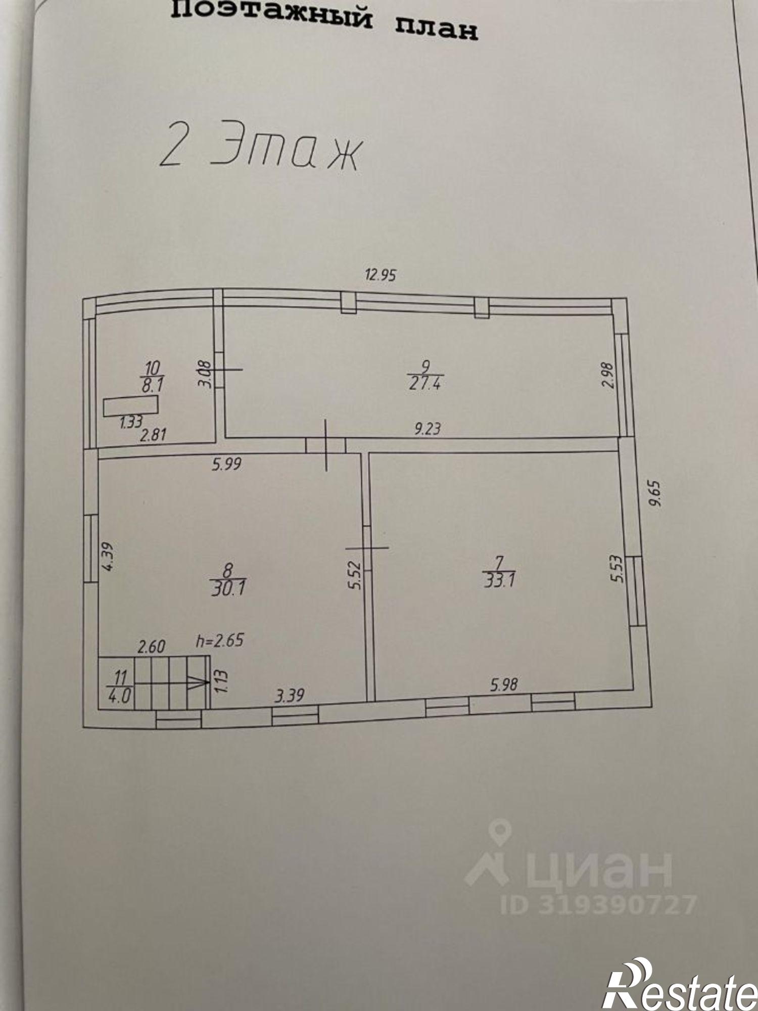 Купить дачу, дом, коттедж за 12 000 000 рублей на Комсомольская пл, 3