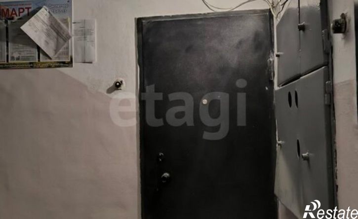 2-комн квартира Юбилейная улица, 5,  д. 5