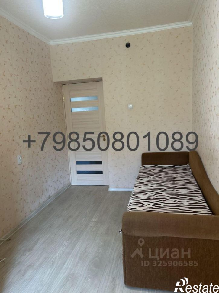 2-комн квартира Школьный проезд, 5,  д. 5