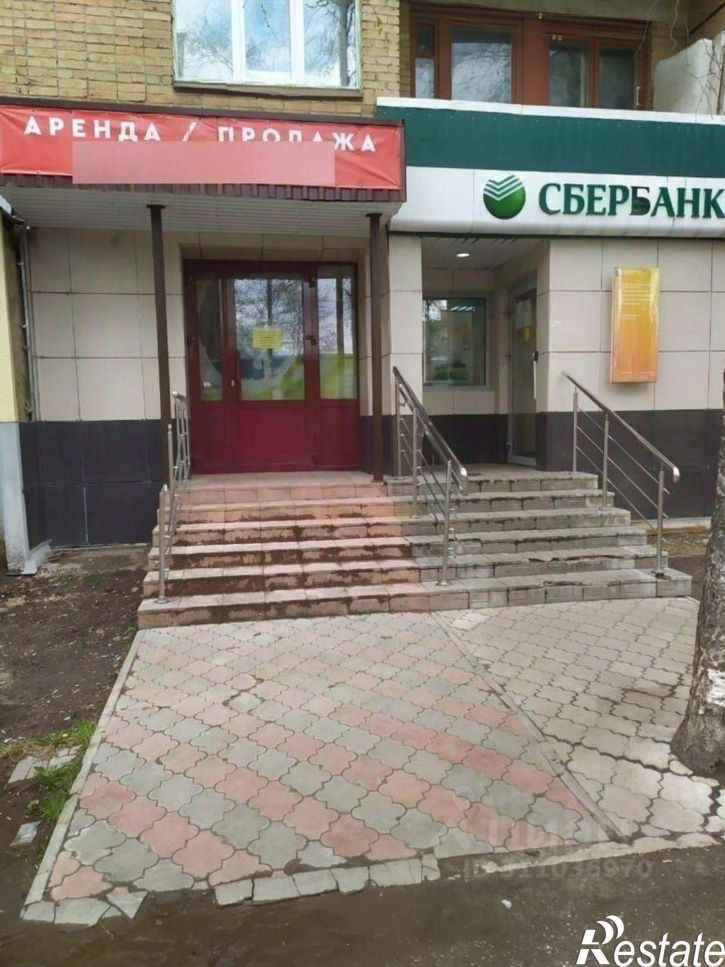 Торговое помещение ул 30 лет Октября, 14,  д. 14