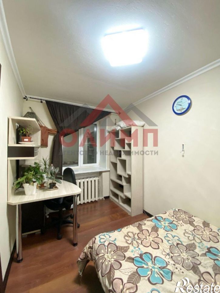 2-комн квартира улица Геологов, 20,  д. 20