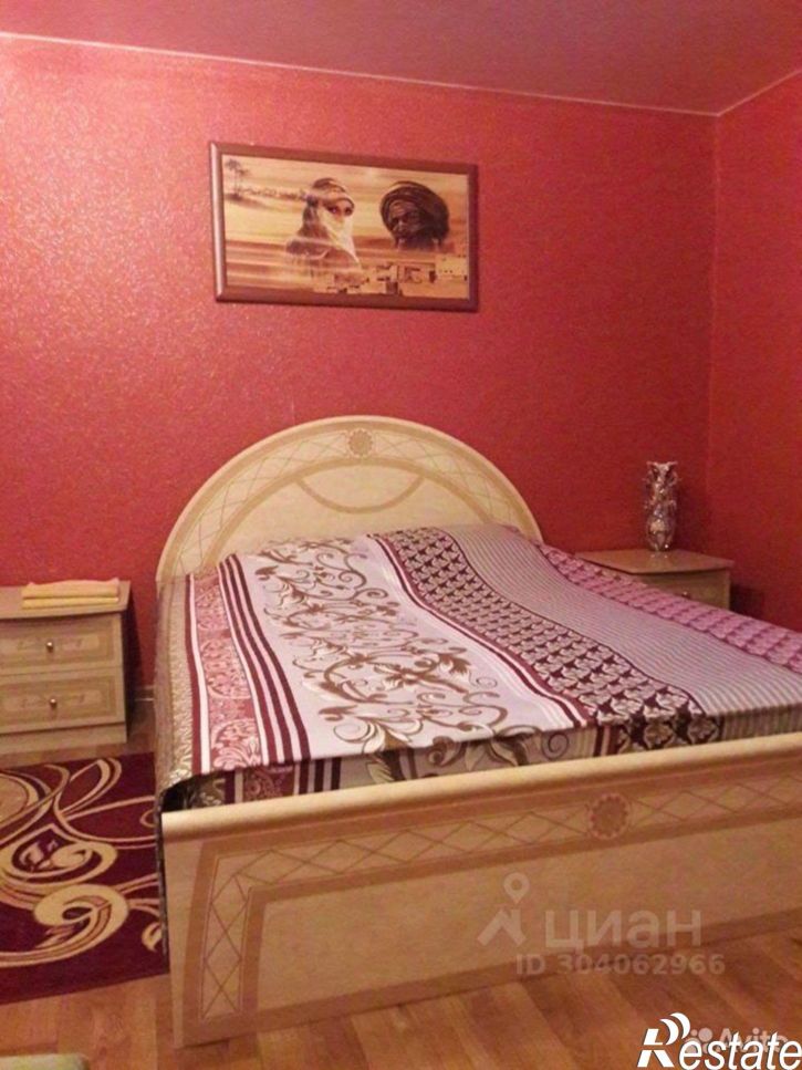 1-комн квартира улица 30 лет Октября, 19,  д. 19
