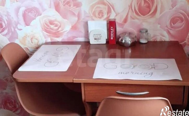 1-комн квартира проспект Ленина, 9,  д. 9