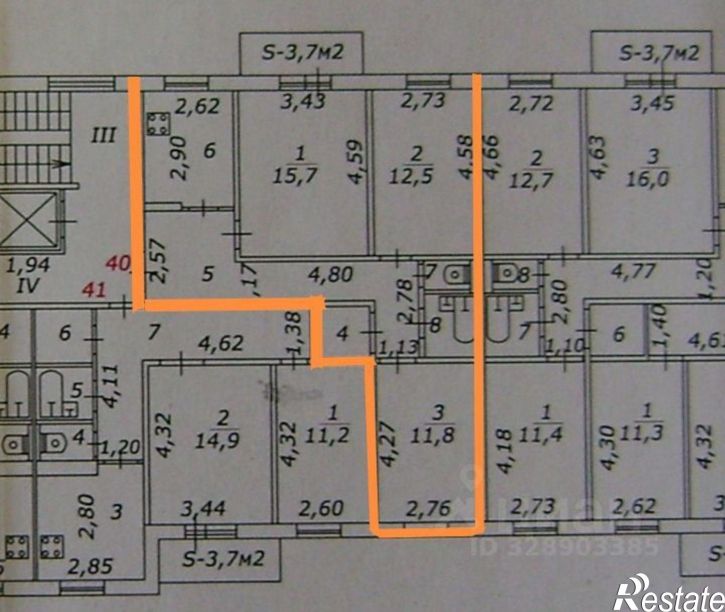 3-комн квартира улица Машиностроителей, 7,  д. 7