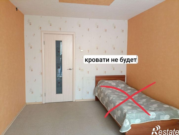 2-комн квартира Интернациональная улица, 27,  д. 27