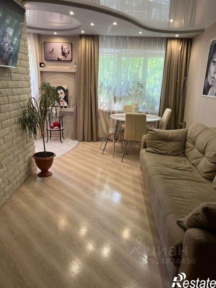 3-комн квартира ул Оплеснина, 17,  д. 17