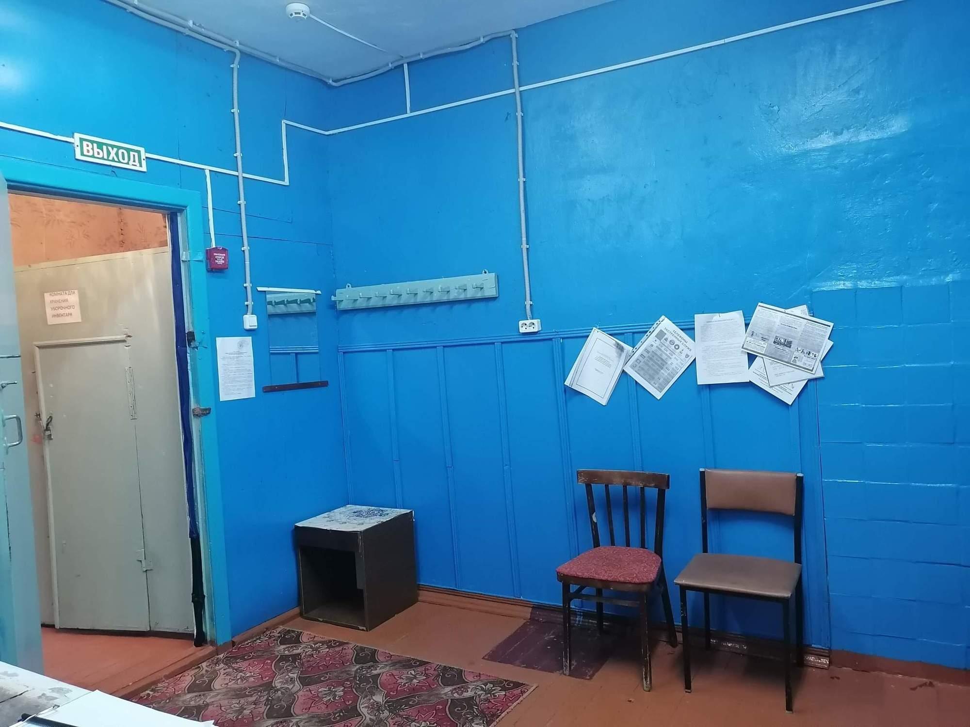 Купить офис, помещение под офис за 3 341 рублей на д.22