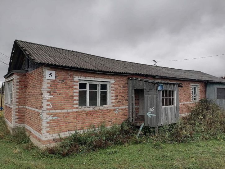 Помещение свободного назначения Центральная ул., д.1