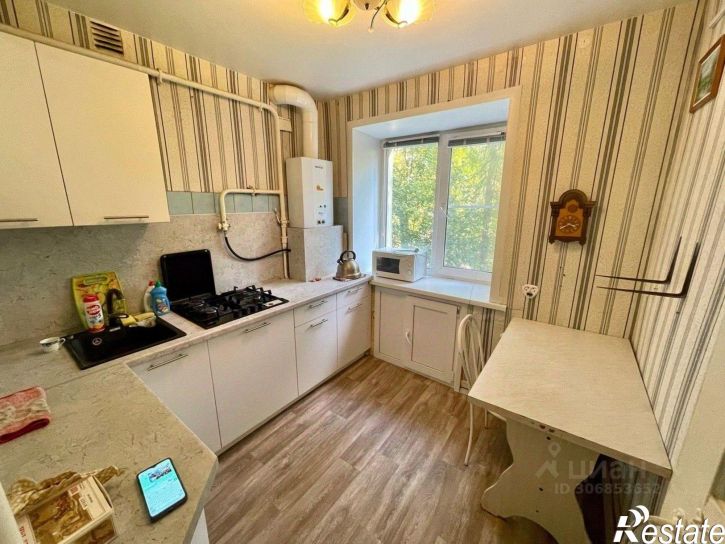 1-комн квартира Октябрьская улица, 20,  д. 20