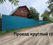 коттедж 40 кв м 10 (прежняя улица Строительная)