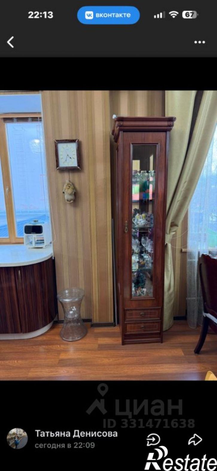 2-комн квартира ул Первомайская, 15,  д. 15