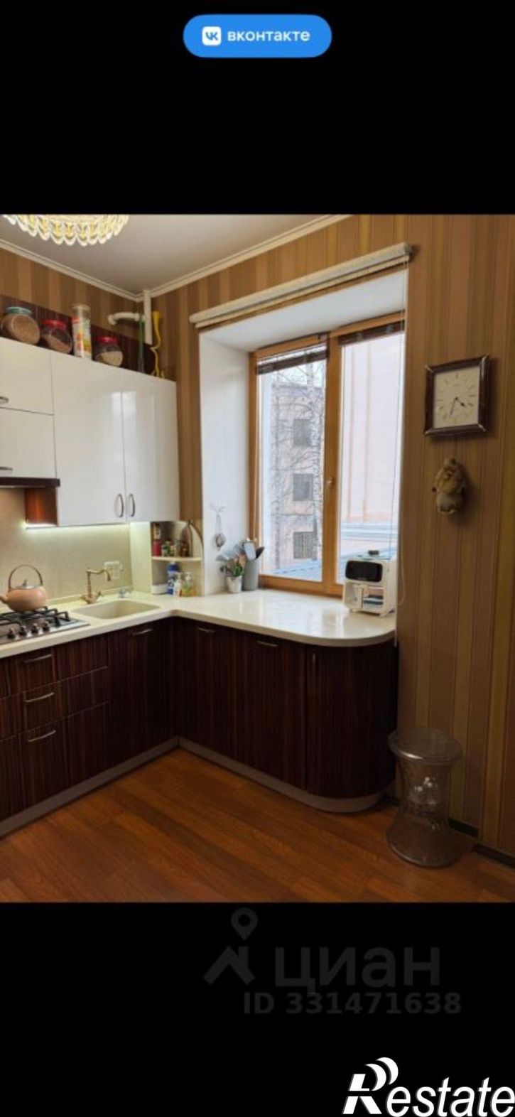 2-комн квартира ул Первомайская, 15,  д. 15