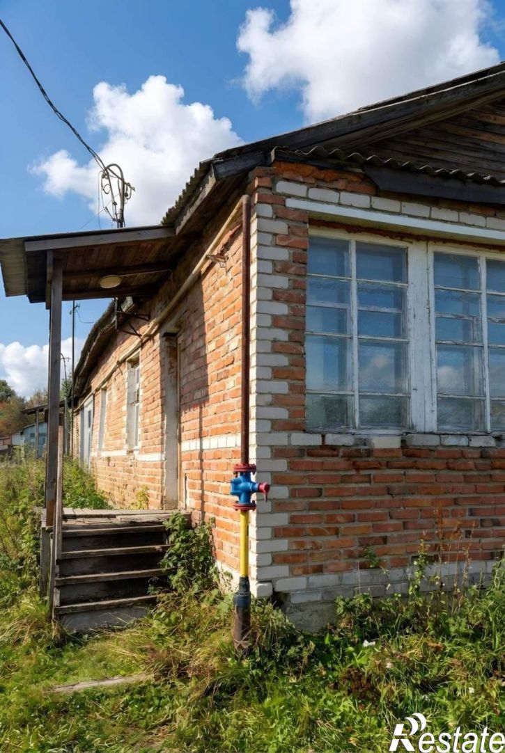 Помещение свободного назначения Центральная ул., д.5