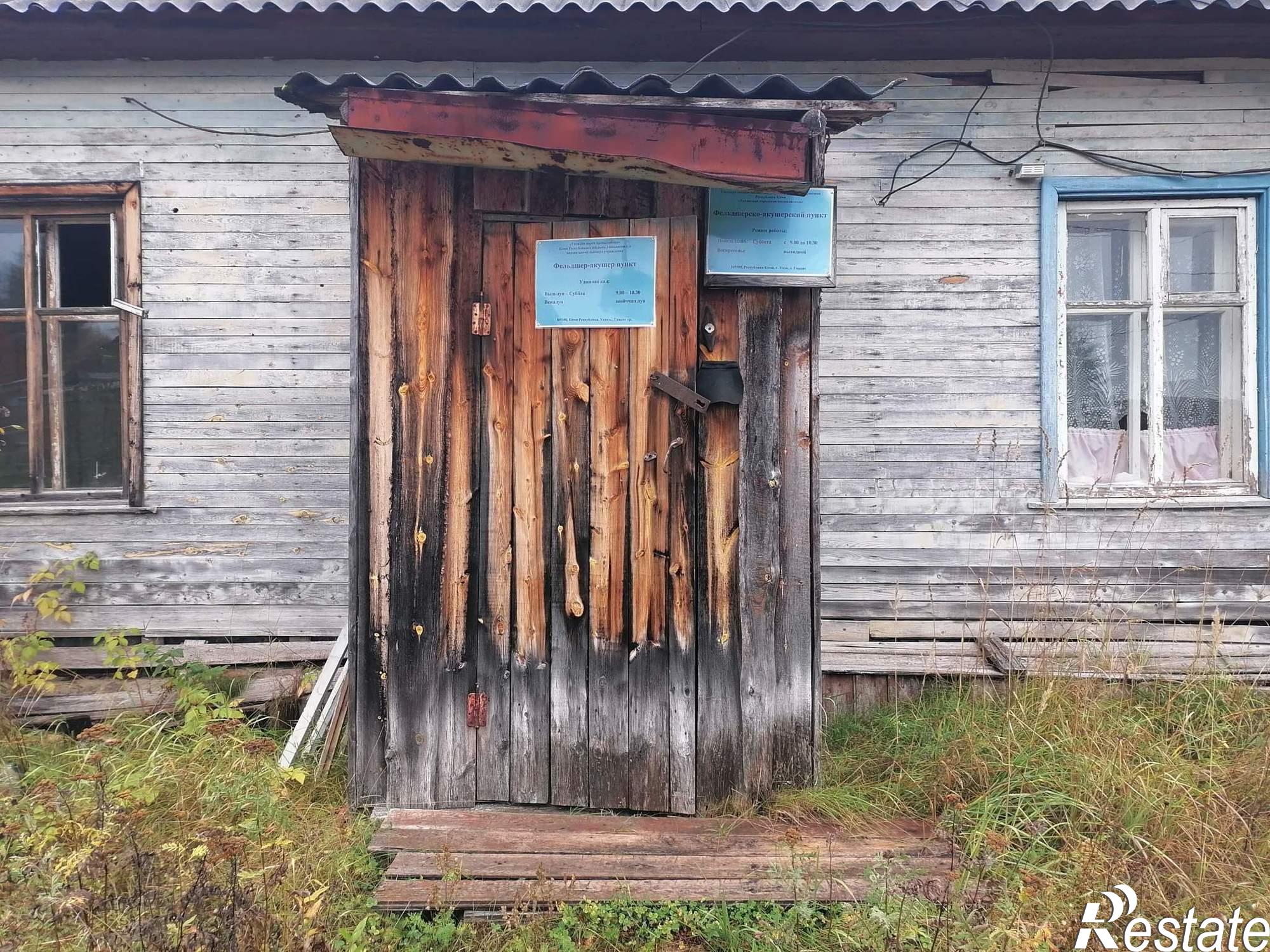 Купить офис, помещение под офис за 3 341 рублей на д.22