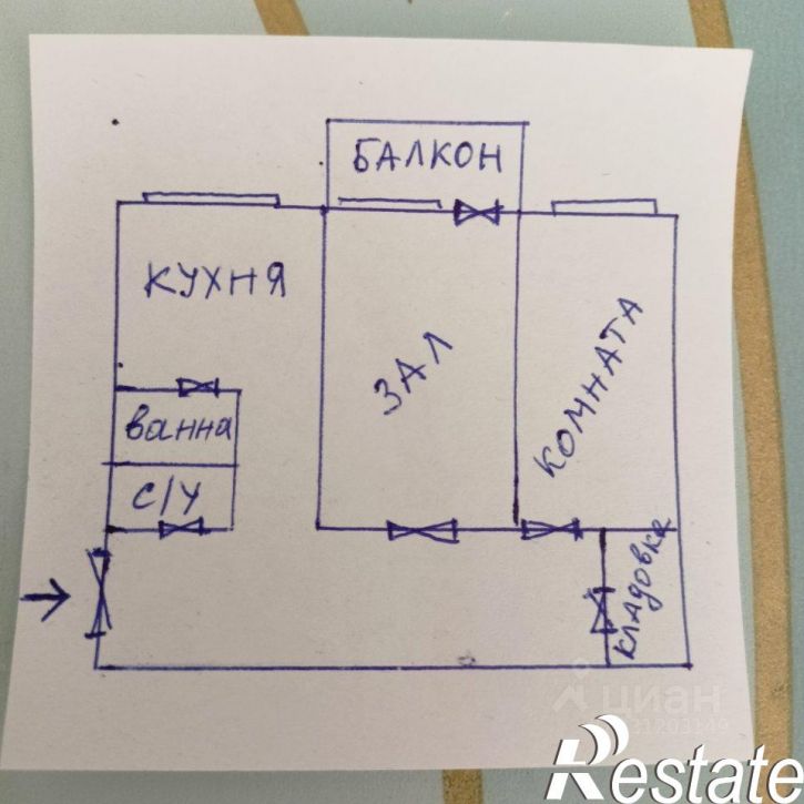 2-комн квартира проспект Космонавтов, 22,  д. 22