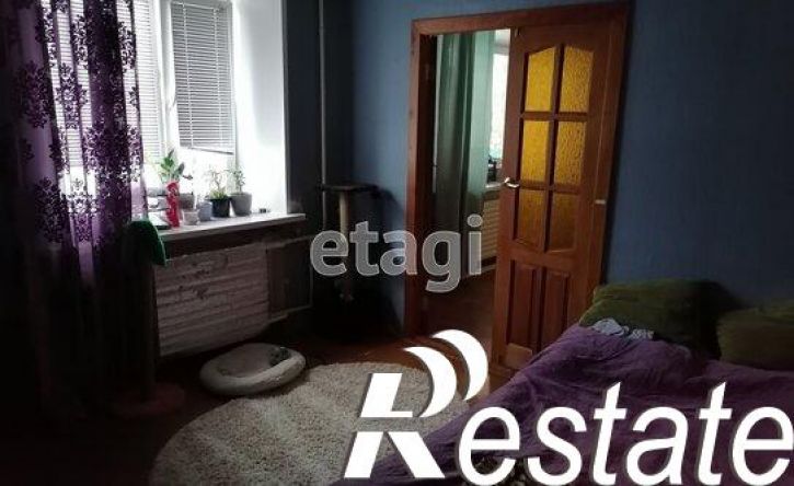 4-комн квартира Интернациональная улица, 57,  д. 57