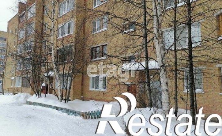 4-комн квартира Интернациональная улица, 57,  д. 57