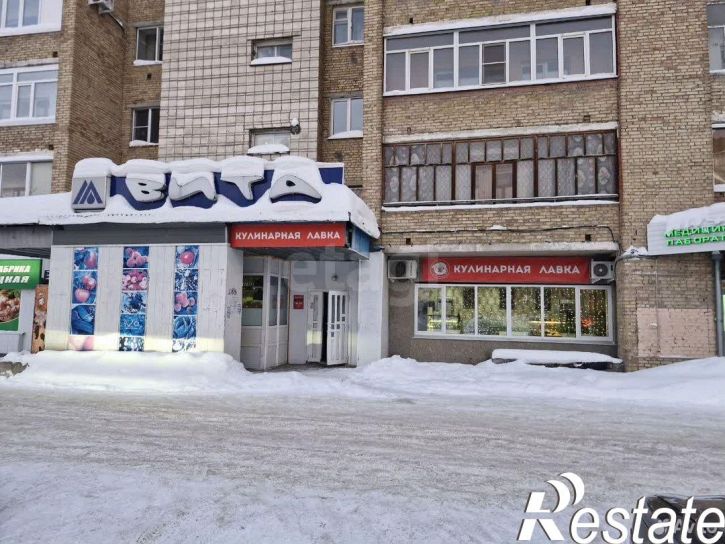 Торговое помещение проспект Ленина, 61,  д. 61
