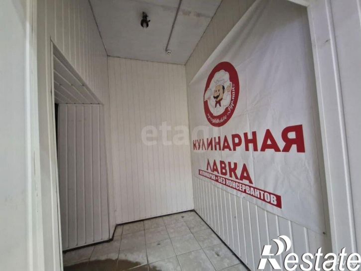 Торговое помещение проспект Ленина, 61,  д. 61
