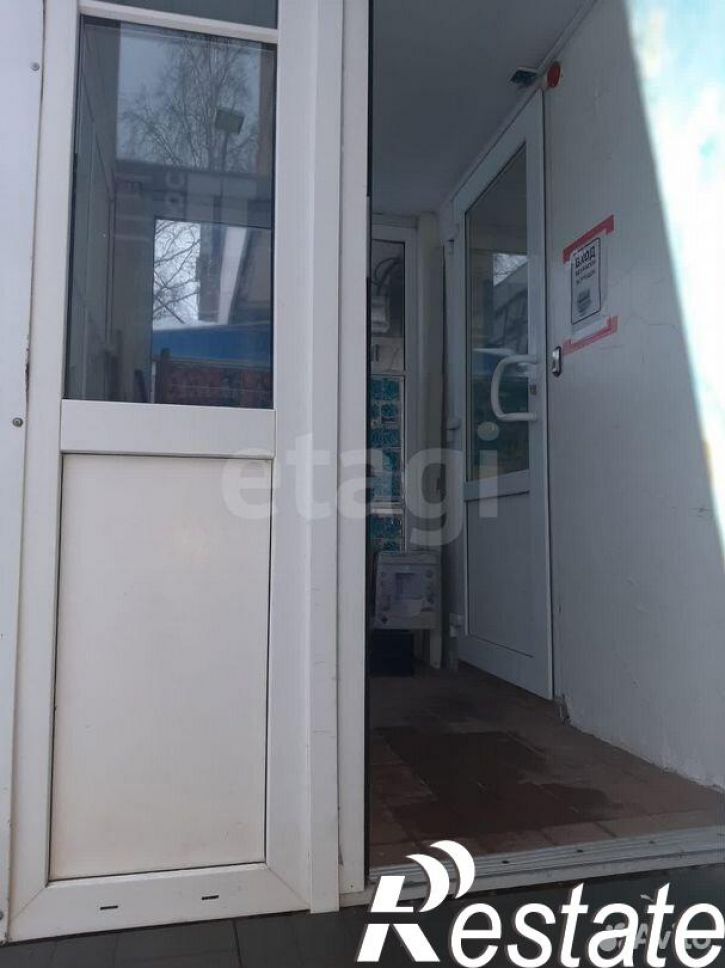 Помещение свободного назначения проспект Космонавтов, 7,  д. 7
