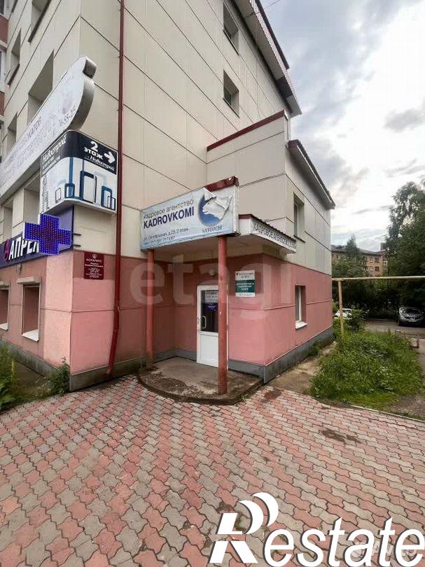 Купить офис, помещение под офис за 16 350 000 рублей на Октябрьская улица, 23